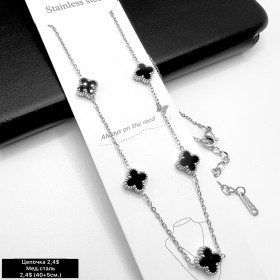 Цепочки мед.сталь 0390 (40+5см.)